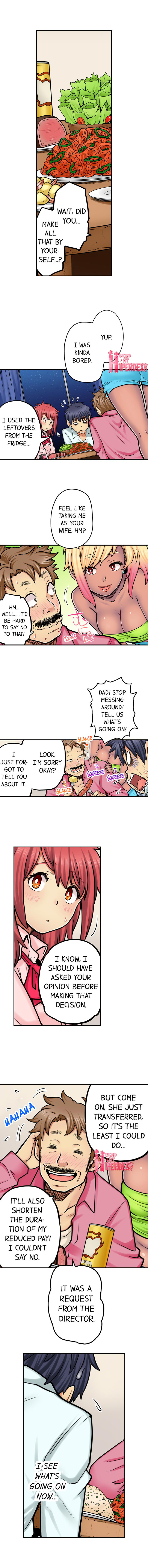 My Classmate is My Dad’s Bride, But in Bed She’s Mine 2