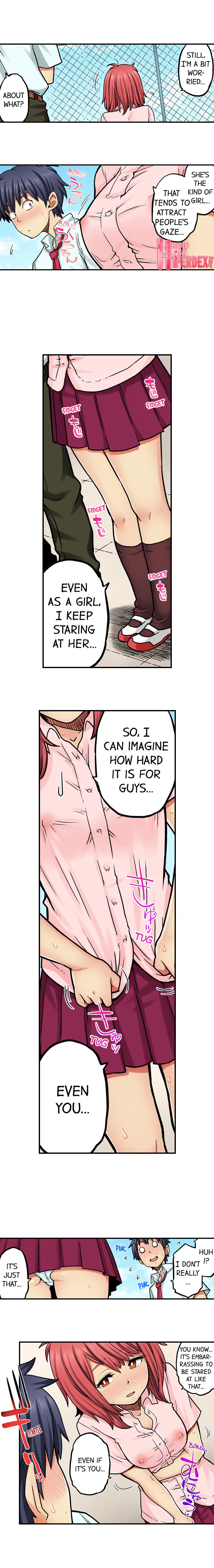 My Classmate is My Dad’s Bride, But in Bed She’s Mine 3