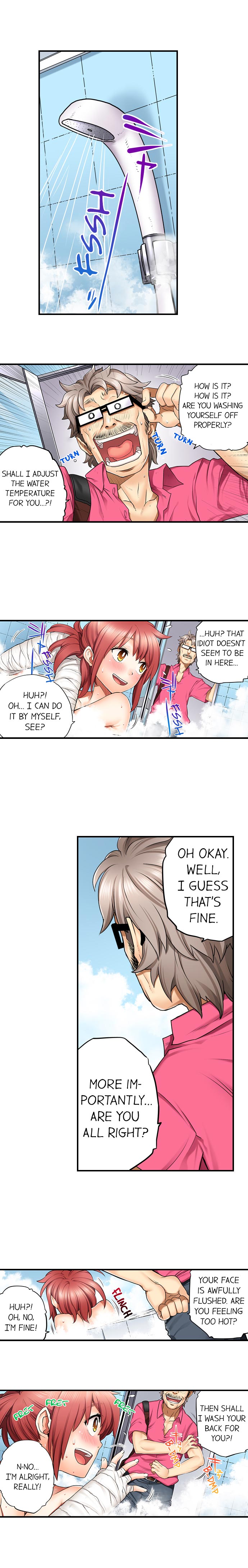 My Classmate is My Dad’s Bride, But in Bed She’s Mine 2