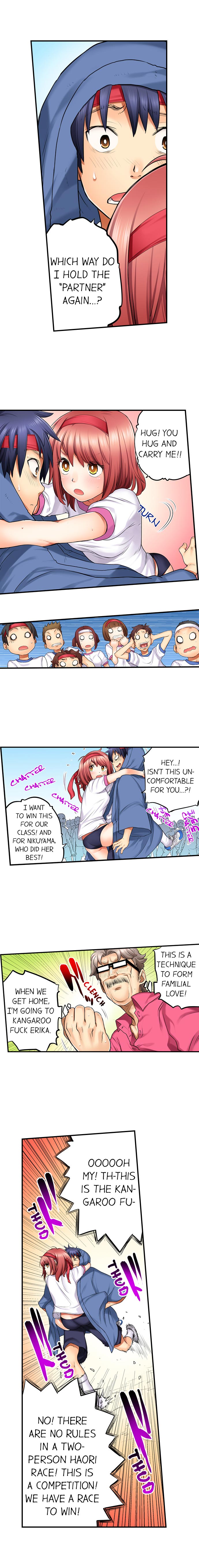My Classmate is My Dad’s Bride, But in Bed She’s Mine 7