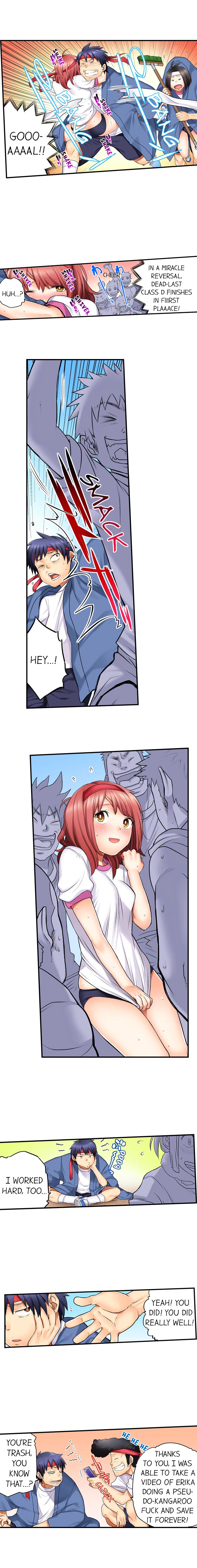 My Classmate is My Dad’s Bride, But in Bed She’s Mine 9