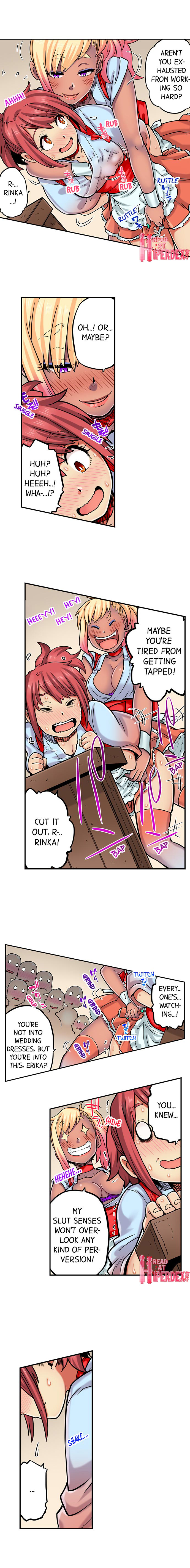 My Classmate is My Dad’s Bride, But in Bed She’s Mine 5