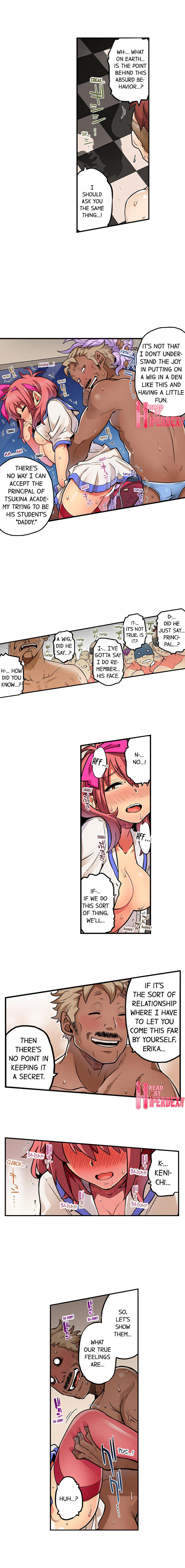 My Classmate is My Dad’s Bride, But in Bed She’s Mine 6