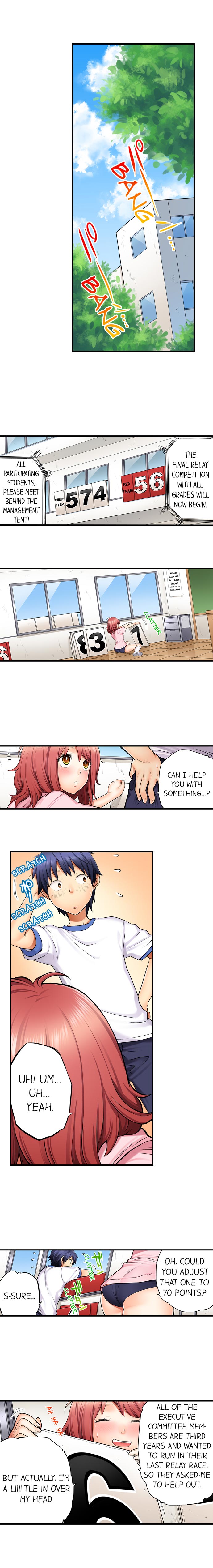 My Classmate is My Dad’s Bride, But in Bed She’s Mine 2