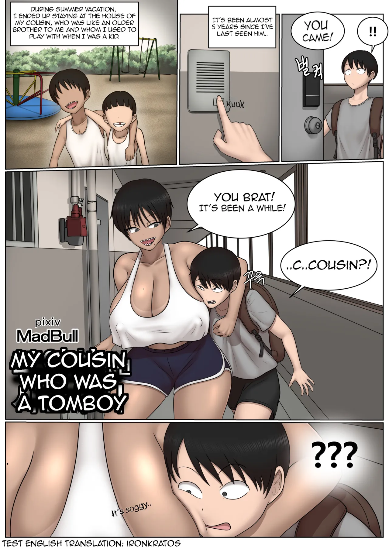 My Cousin who was a Tomboy 1