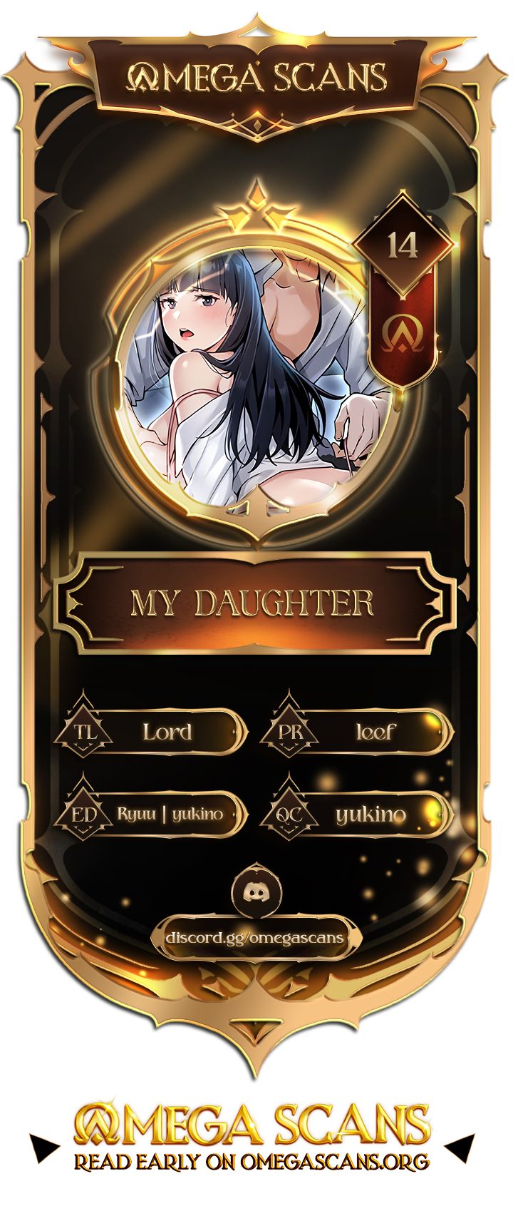 My Daughter Raw 1