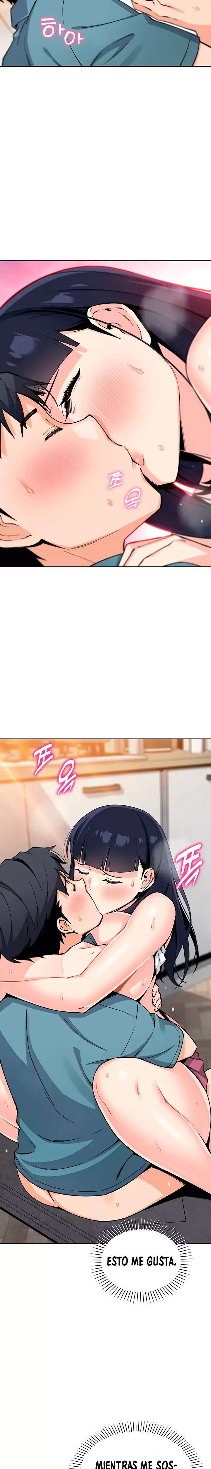 My Daughter Raw 11