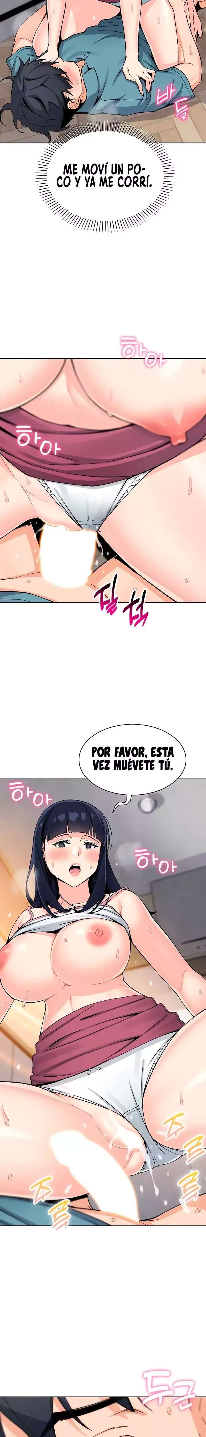 My Daughter Raw 15