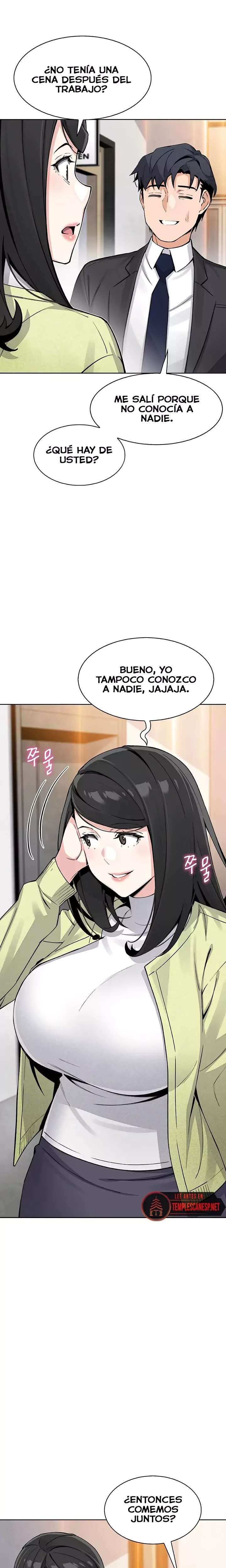 My Daughter Raw 12