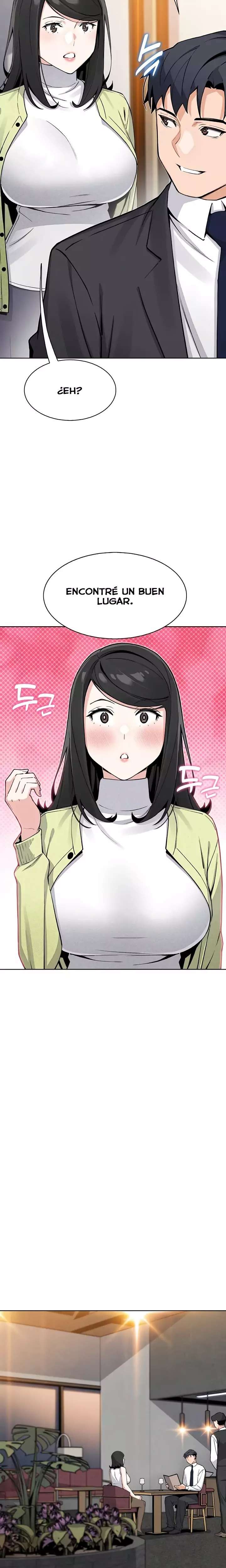My Daughter Raw 13