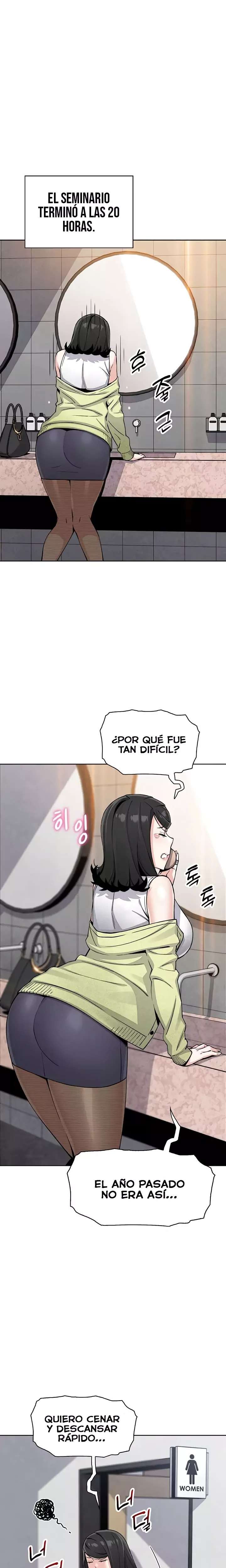 My Daughter Raw 10