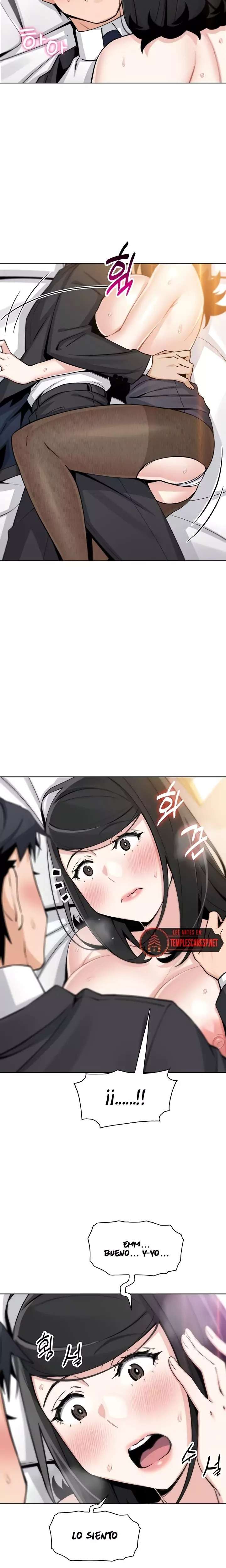 My Daughter Raw 14