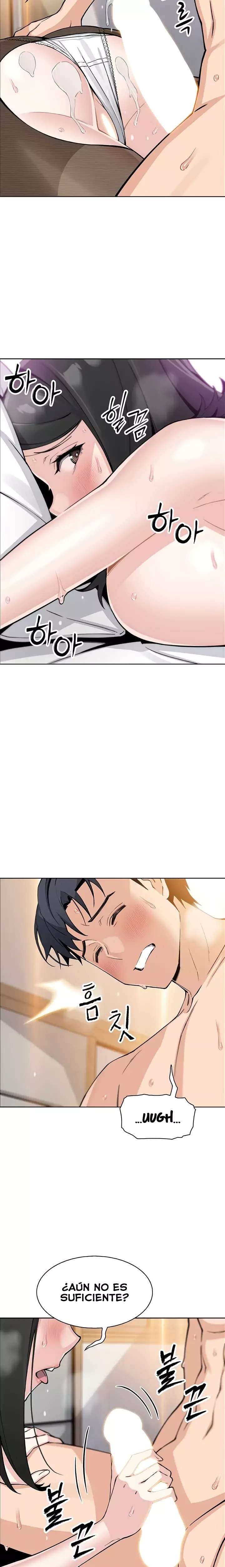 My Daughter Raw 11
