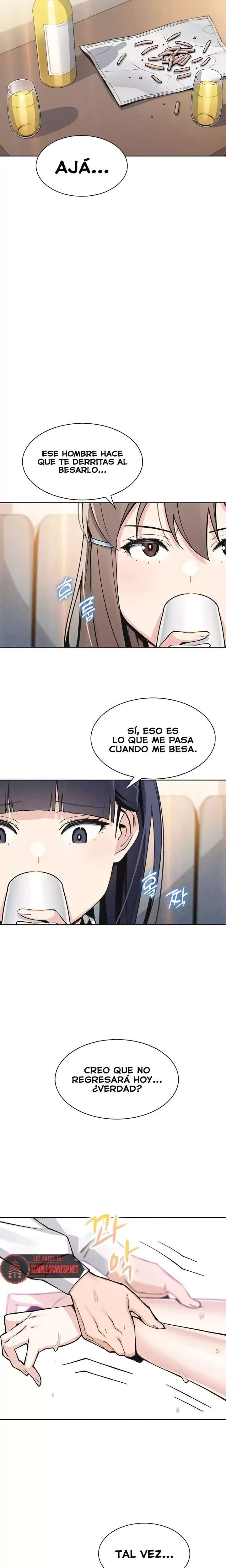 My Daughter Raw 16