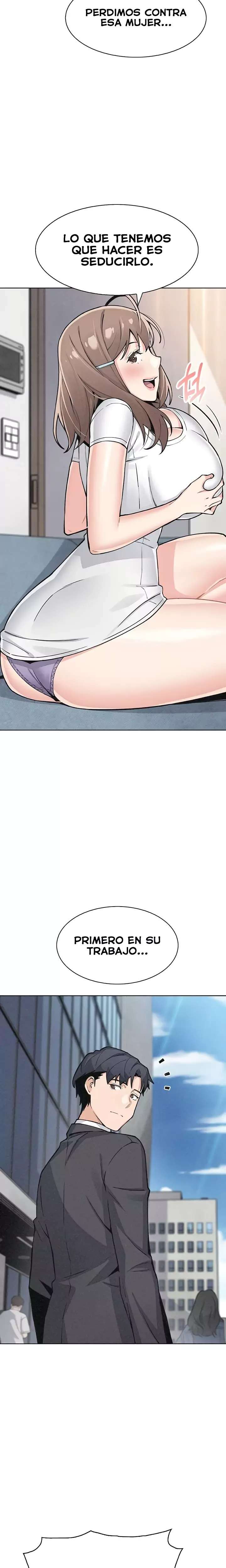My Daughter Raw 17