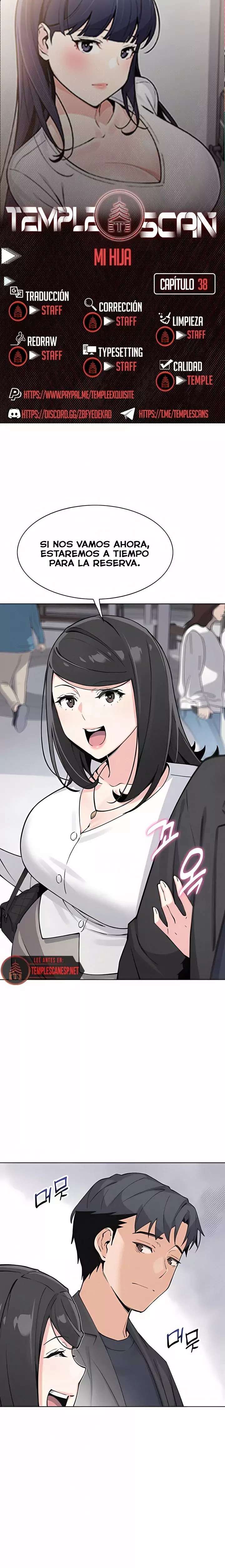 My Daughter Raw 1