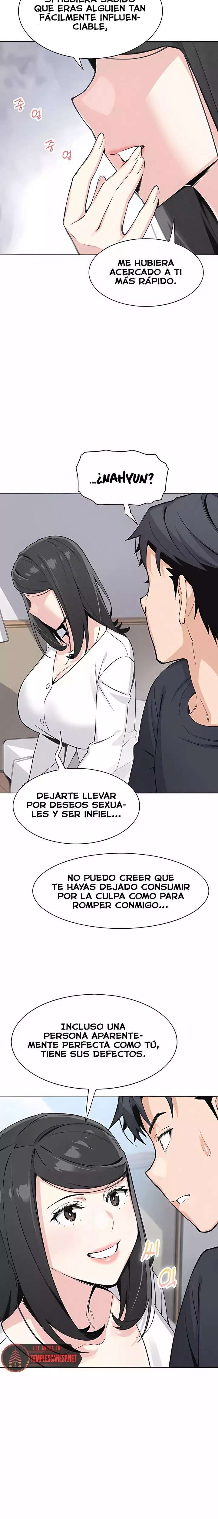 My Daughter Raw 11