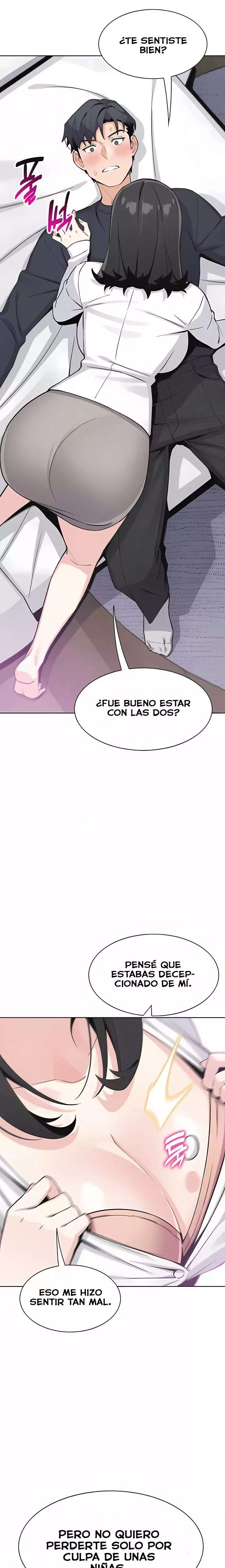My Daughter Raw 13