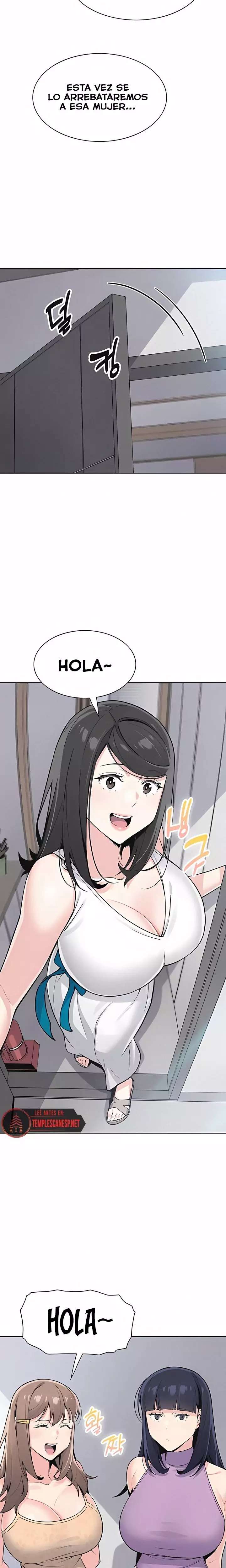 My Daughter Raw 18