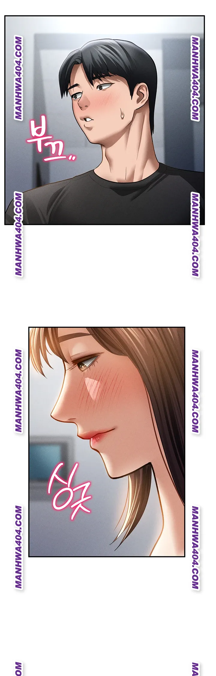 My Eyes Now See Desire Raw 51