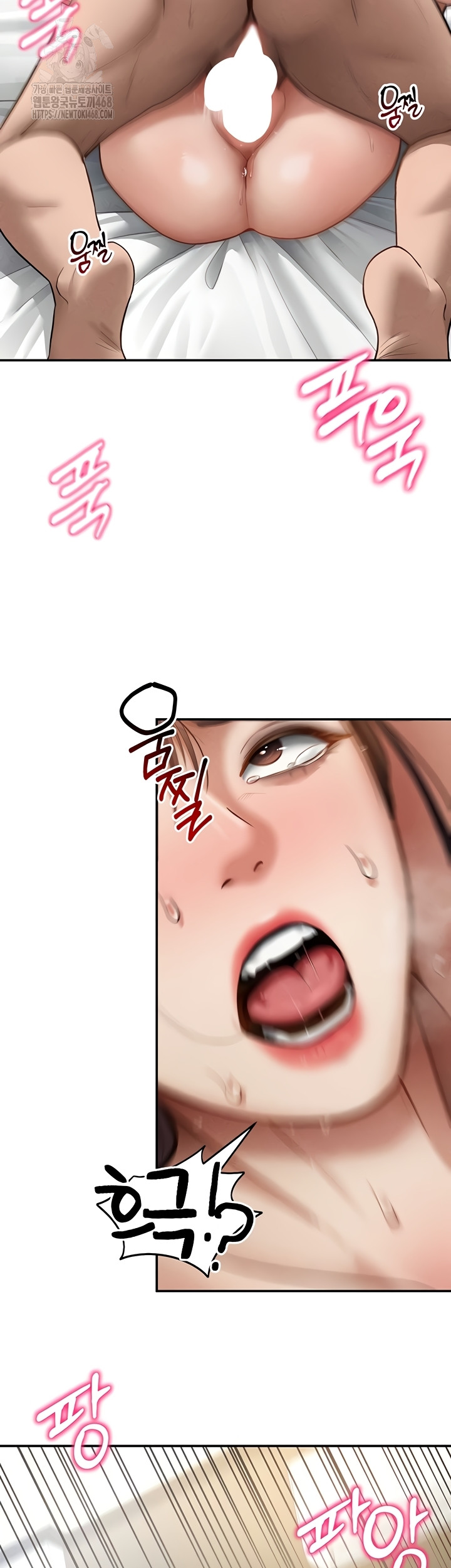 My Eyes Now See Desire Raw 38