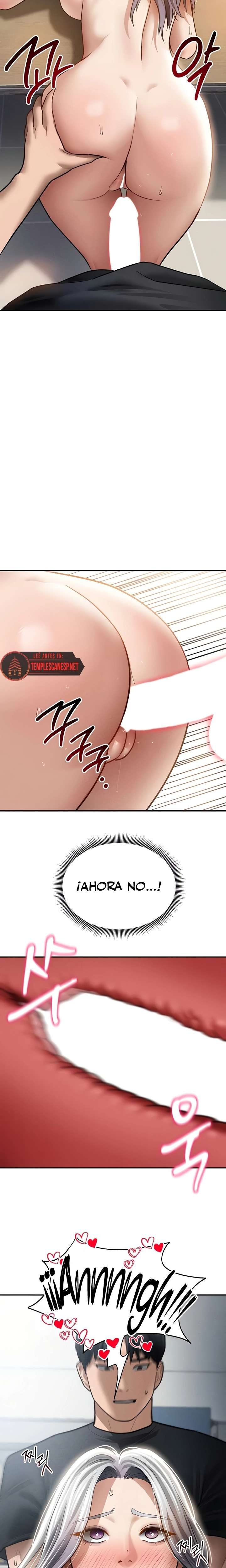 My Eyes Now See Desire Raw 2