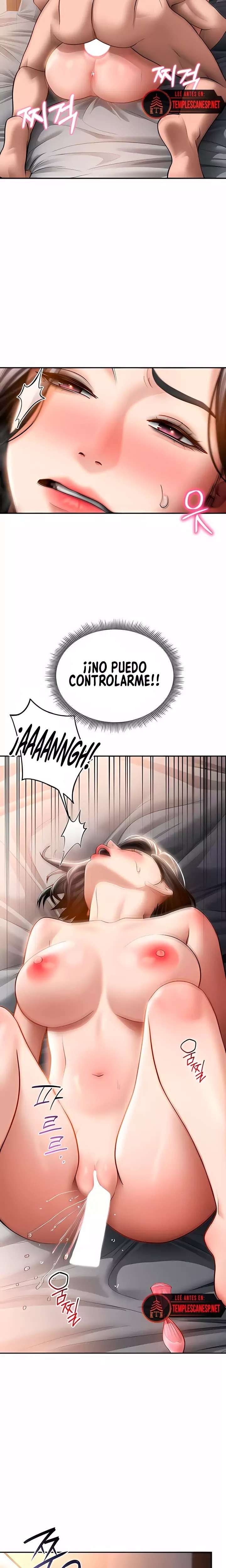 My Eyes Now See Desire Raw 10
