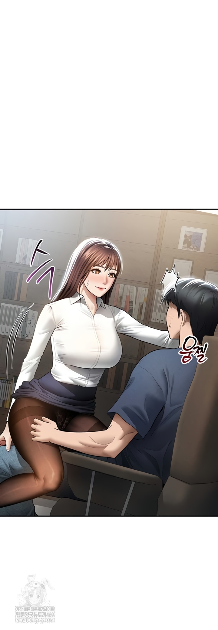 My Eyes Now See Desire Raw 28