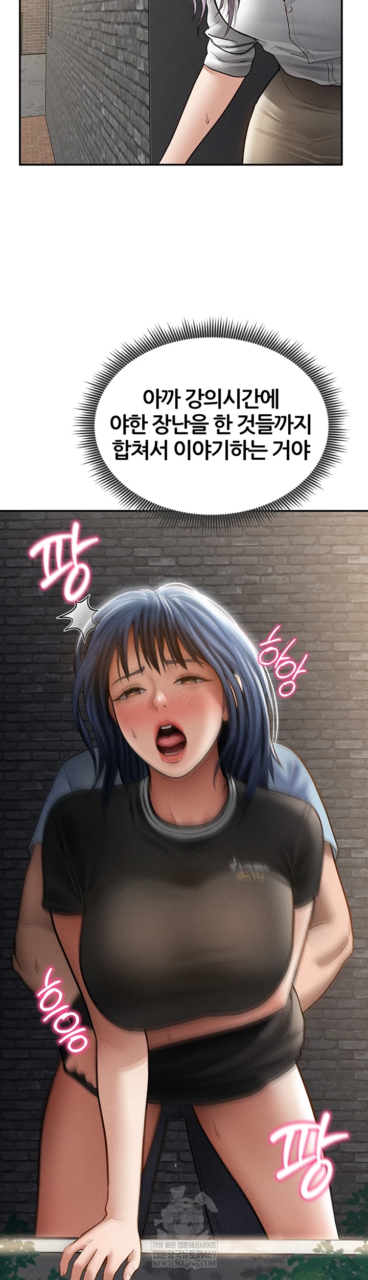 My Eyes Now See Desire Raw 55