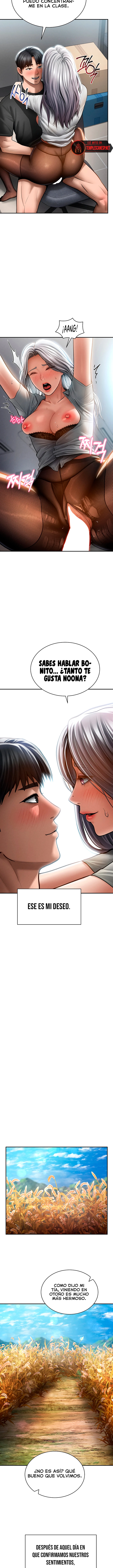 My Eyes Now See Desire Raw 10