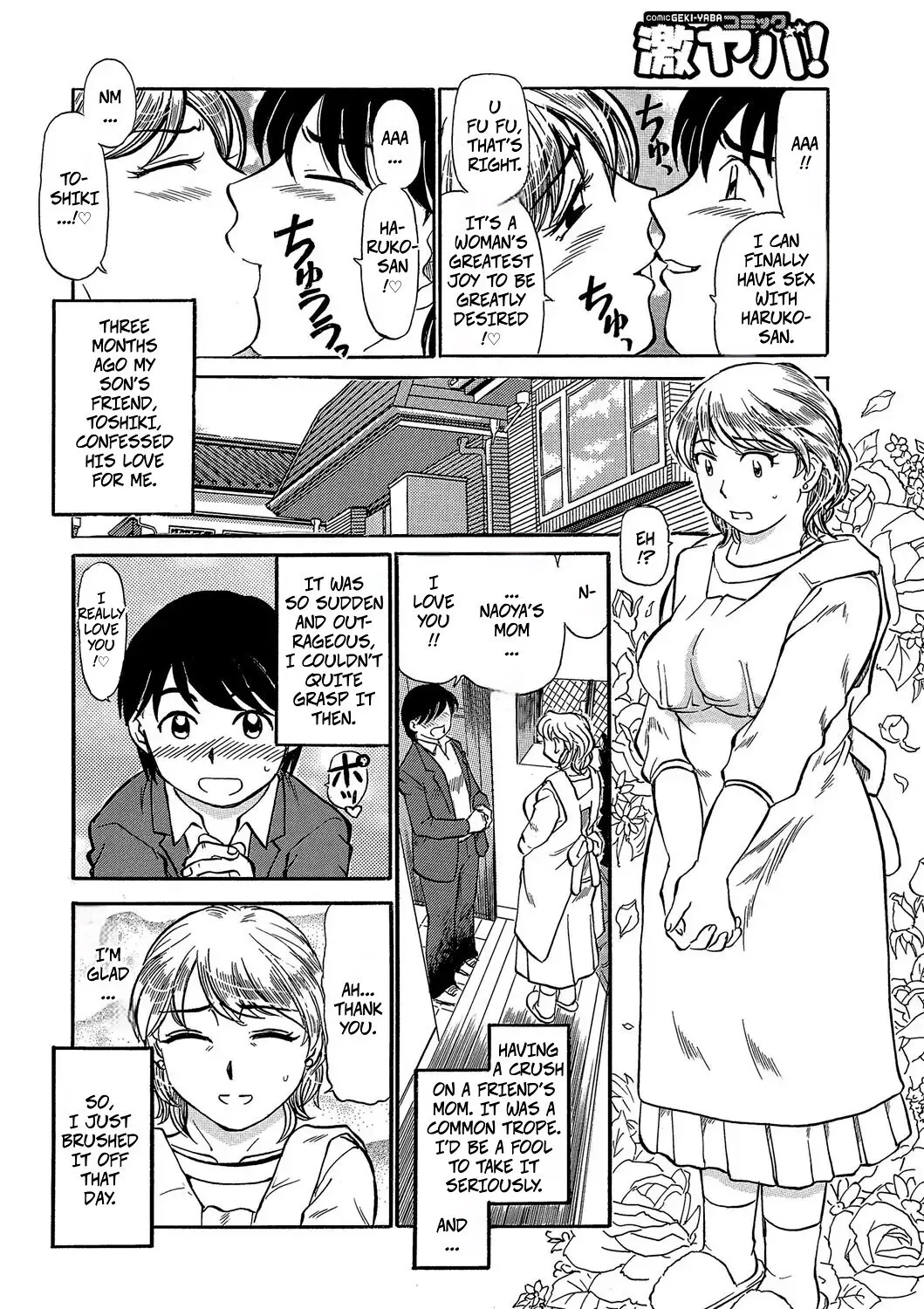 My Friend's Mother, Haruko-San 3