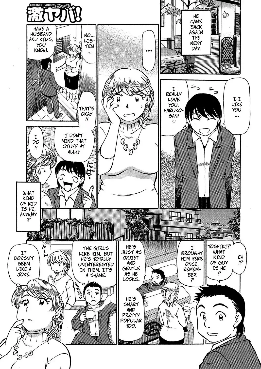My Friend's Mother, Haruko-San 4