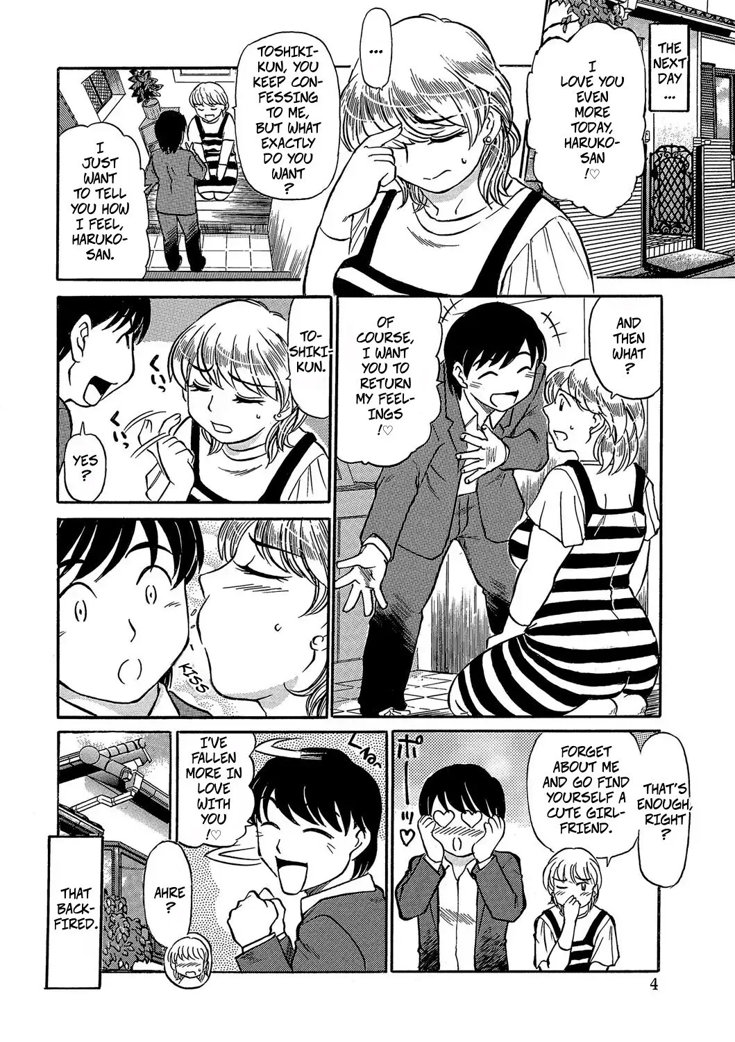 My Friend's Mother, Haruko-San 5