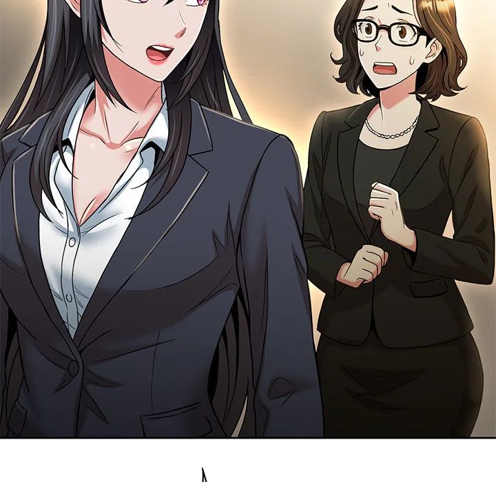 My Gangster Girlfriend 205