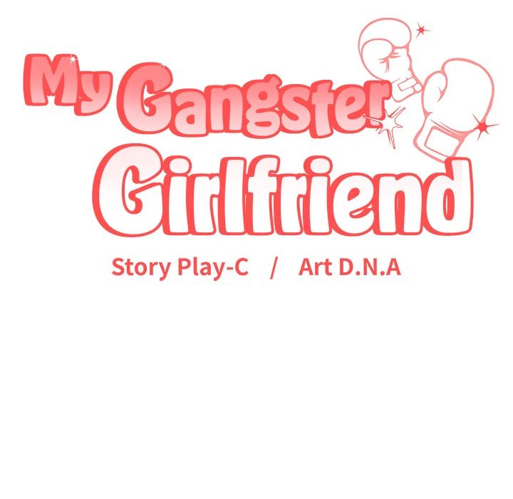 My Gangster Girlfriend 231