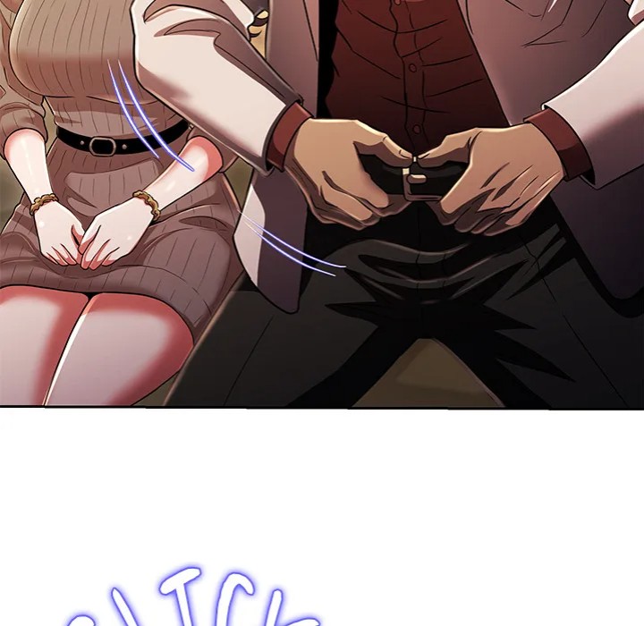 My Gangster Girlfriend 12