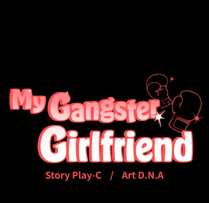My Gangster Girlfriend 246
