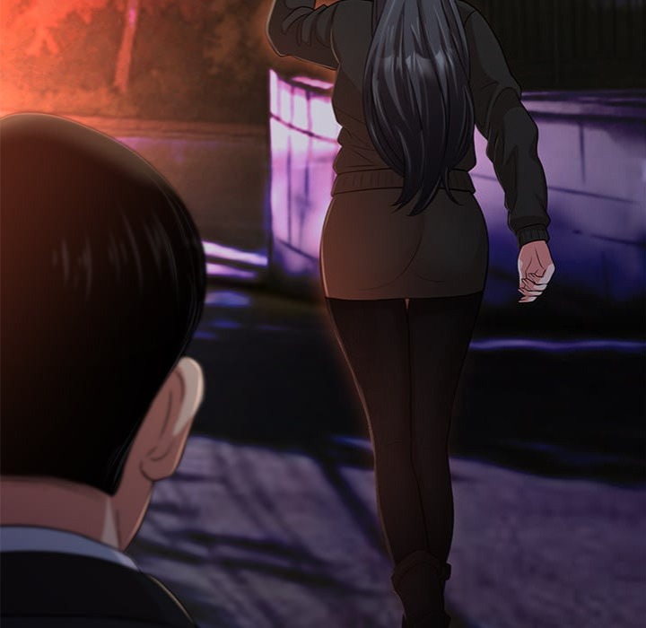 My Gangster Girlfriend 209