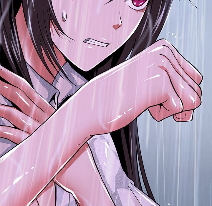 My Gangster Girlfriend 109