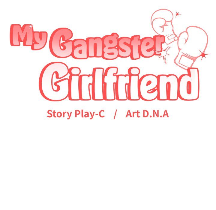 My Gangster Girlfriend 248