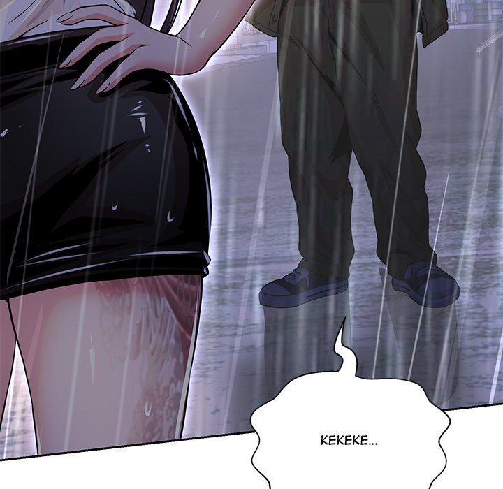 My Gangster Girlfriend 56