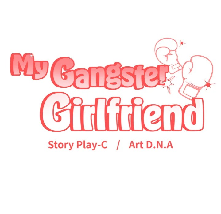 My Gangster Girlfriend 250