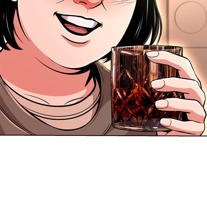 My Gangster Girlfriend 71