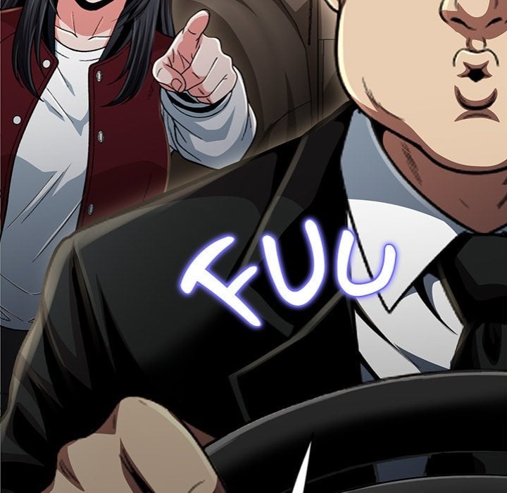My Gangster Girlfriend 12