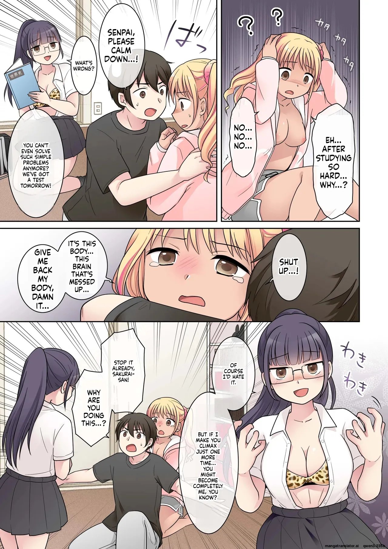 My Genius Senpai Girlfriend Swapped Bodies with a Gal! 14
