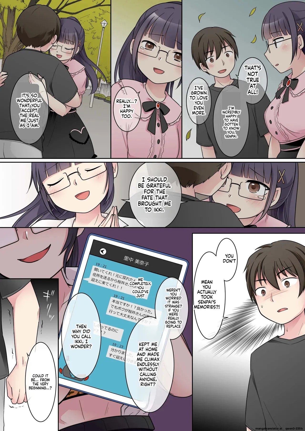 My Genius Senpai Girlfriend Swapped Bodies with a Gal! 17