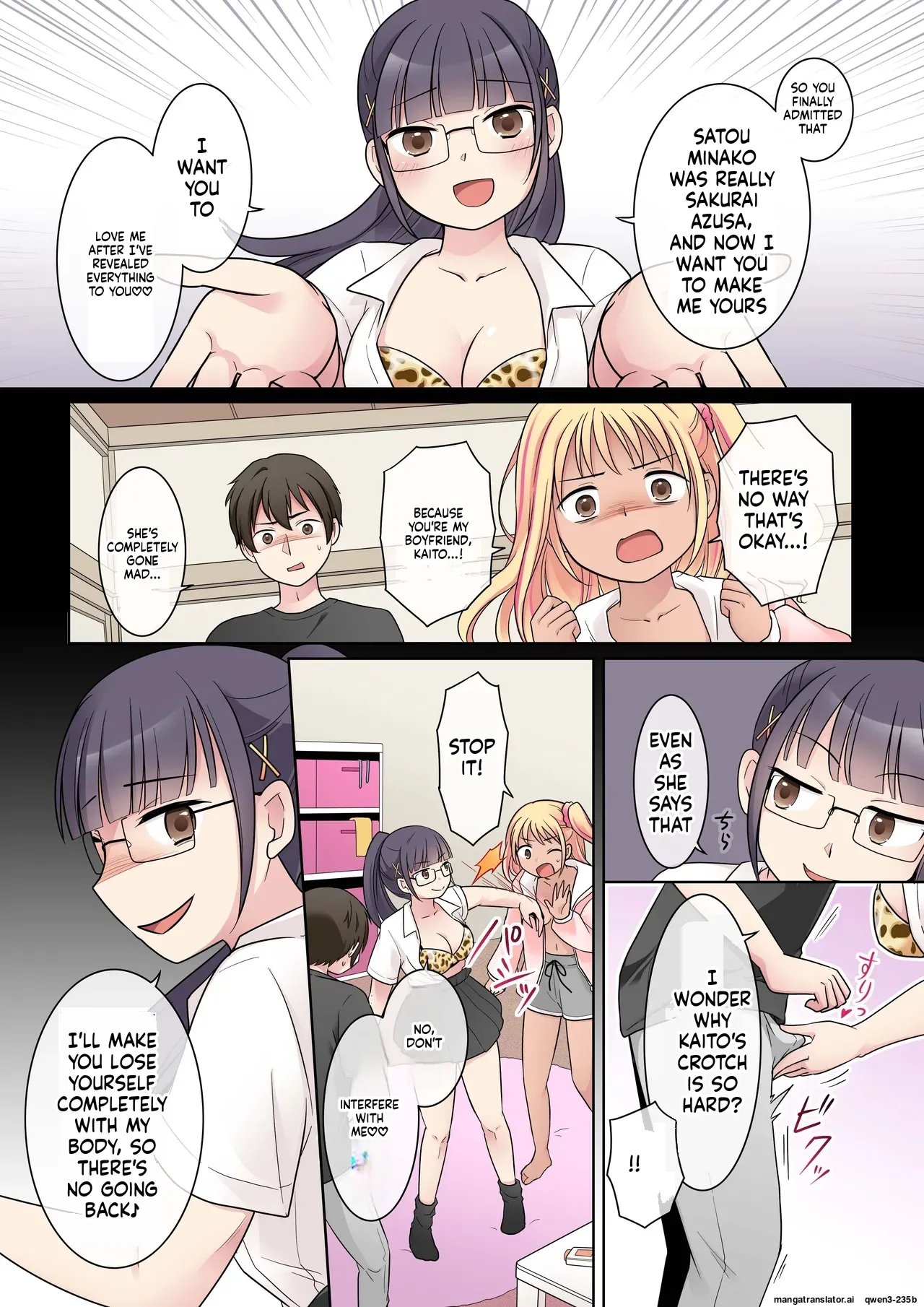 My Genius Senpai Girlfriend Swapped Bodies with a Gal! 18