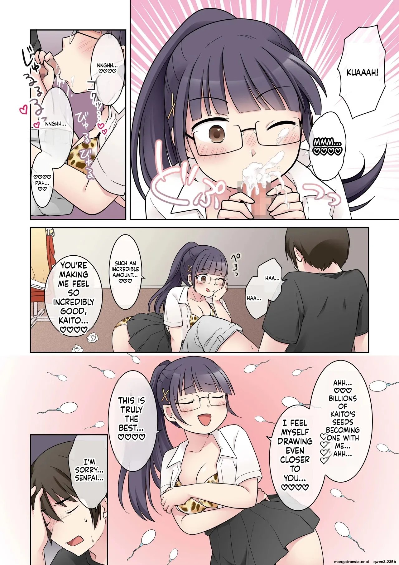 My Genius Senpai Girlfriend Swapped Bodies with a Gal! 22