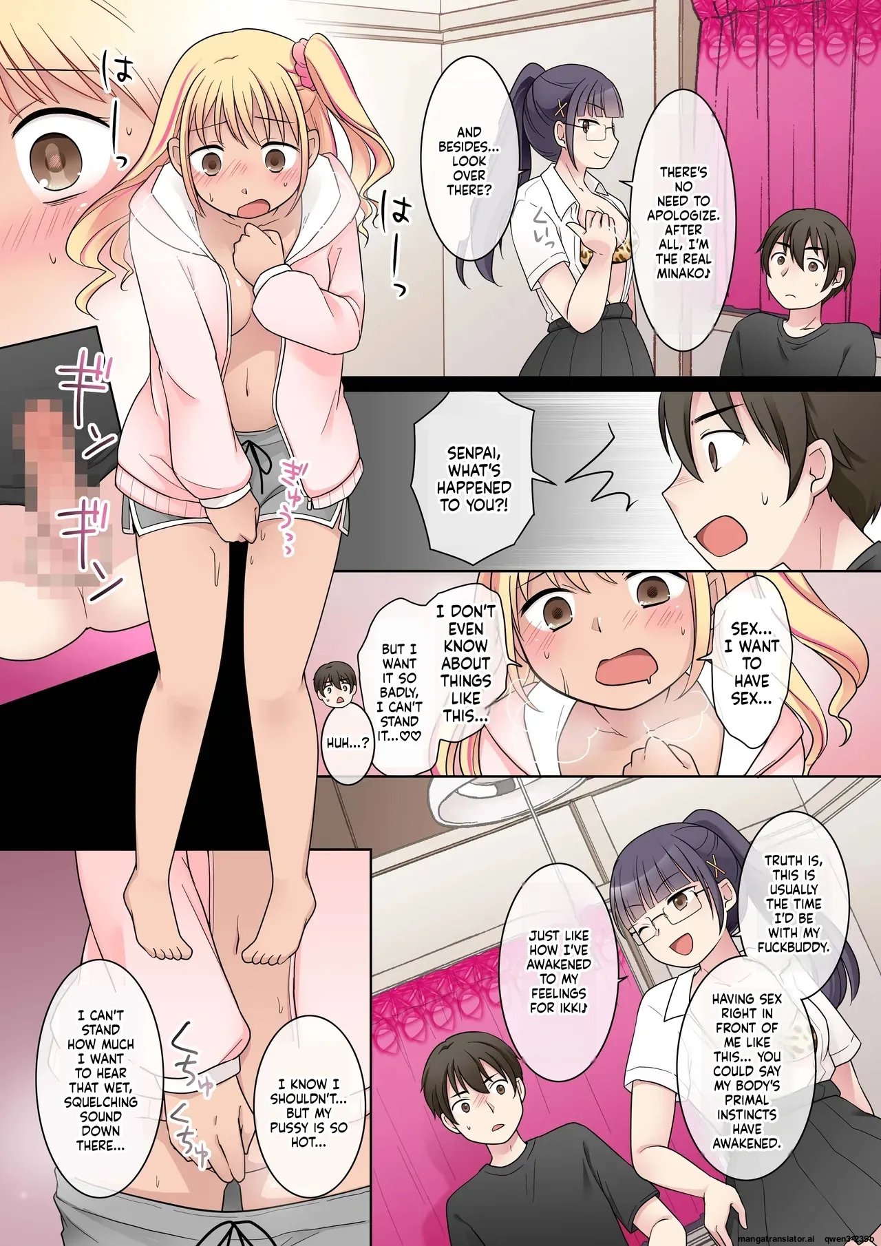 My Genius Senpai Girlfriend Swapped Bodies with a Gal! 23