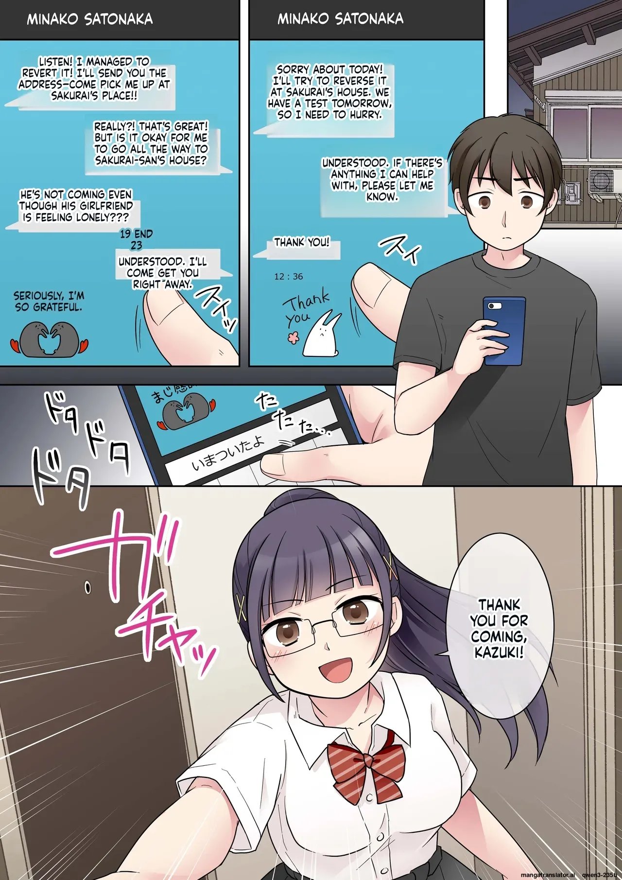 My Genius Senpai Girlfriend Swapped Bodies with a Gal! 4